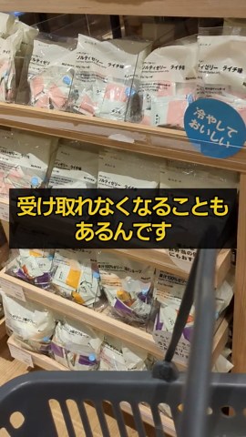 ハローワークで絶対言ってはいけない言葉七選と失業保険の重要性