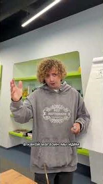 POV: Business Process Modelling)