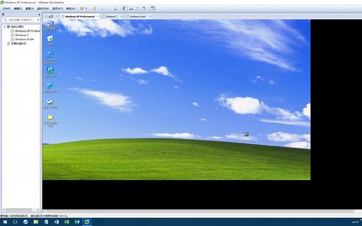 Ubuntu虚拟机安装