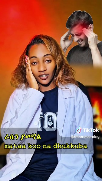 #viral #diboralearning #oromotiktok #ethiopian_tik_tok🇪🇹🇪🇹🇪🇹🇪🇹 #ethiopian_tik_tok #jimmaabajifar♥️♥️♥️oromotiktok #ethiopia #ethiopia