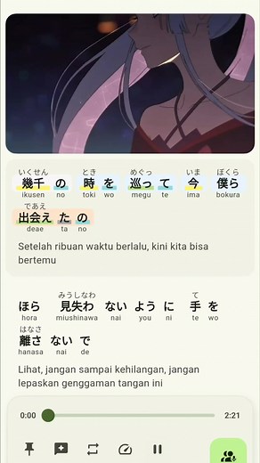 Cosmic Princess Kaguya - Starry Sea: An Enchanting Anime Journey