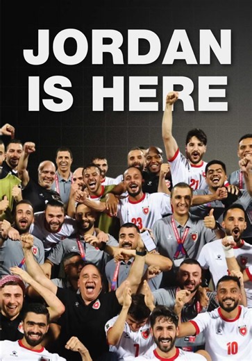 Jordan World Cup Debut: Emotional Moments and First Goal