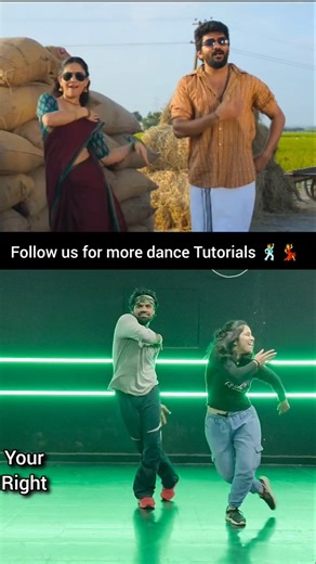 kannumuzhi - kavin's Dance Tutorial part - 2