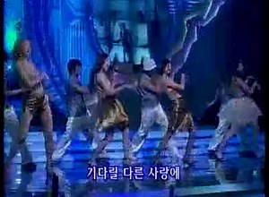 Game Over 第三届中韩歌会现场版 01/11/07-Baby V.O.X (Baby VOX)