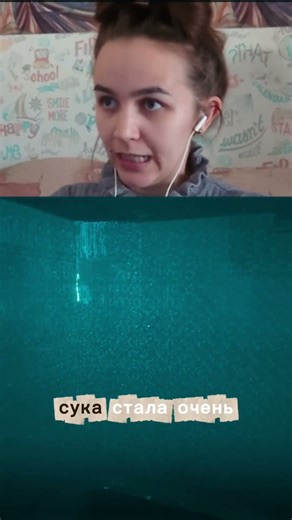 самое главное эмоции Observer: System Redux