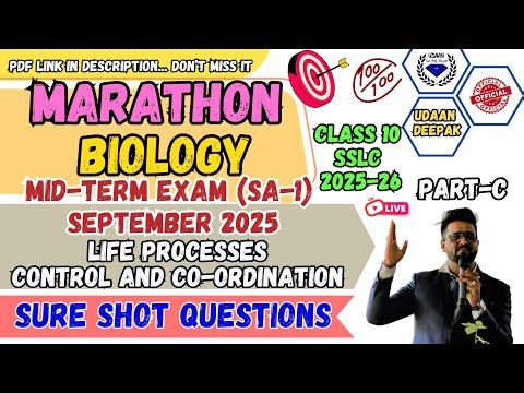 Session-1 SSLC 10th SCIENCE BIOLOGY MIDTERM SA1 MARATHON SURE SHOT QUESTIONS SEPTEMBER 2025