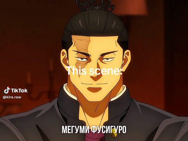 Полная серия есть в моём тгк: @kira_stream, ссылка в профиле | #МагическаяБитва #JujutsuKaisen #jjk #аниме #anime #baddas #aura #moment #fyp #on #viral
