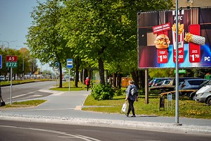 Birželio 11-oji Panevėžyje