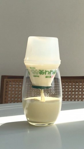 단지우유 바닥에 구멍?! 홈카페 음료 팁