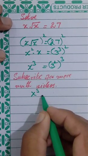 Solution #tricksandsolutions #mathproblem #mathstricks