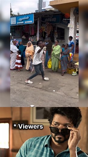 @tamil__.__memes on Instagram: "🗣️ : Unexpected Ra Dai 𝓓𝓸 𝓯𝓸𝓵𝓵𝓸𝔀 : @tamil__.__meme ❤️‍🩹 ___ . . . . . . . . 🅷🅰🆂🅷🆃🅰🅶🆂📌 . . . #tamilmemes #tamilreels #viralreels #funnyreels #comedy . 𝓒𝓻𝓮𝓪𝓽𝓸𝓻 : @suriya._.ravichandran -----------〰️❤️〰️-----------"