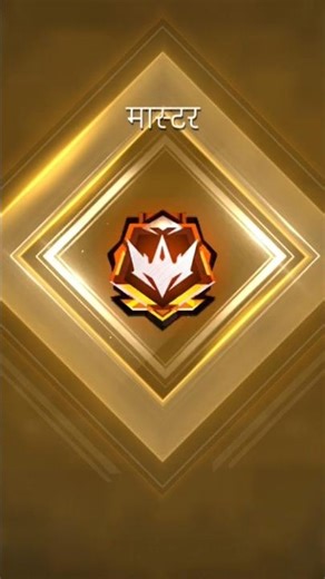 Master 50 Star CS Rank | #viralvideo #viral #trending #video #shorts #freefire #youtubeshorts