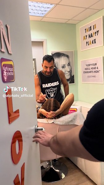 Πρεμιέρα με τη Ναταλία Γερμανού!