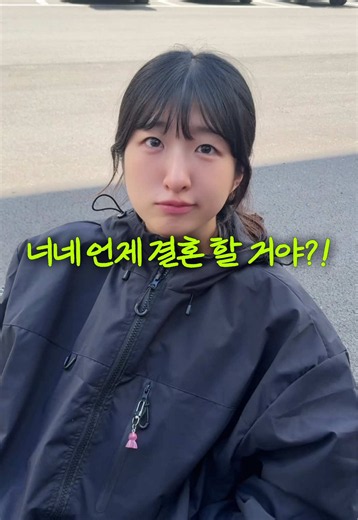 나 스스로 고민 많을 때 듣기 좋은 노래 추천 - 남유정 자기소개서