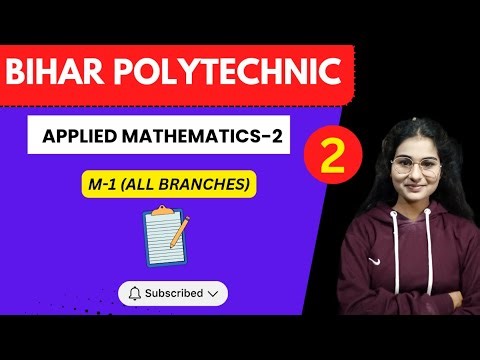 Mathematics - 2nd | SBTE (Group - B) 2nd sem | Bihar Polytechnic 2nd semester