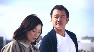 Ossan’s Love - Episode 5 | Rakuten Viki