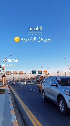 فيديوهات أنشأها يَآصّآحًبً آلَزٍمًآنِ🦋 (@mdxs_2345) باستخدام الصوت الأصلي - يَآصّآحًبً آلَزٍمًآنِ🦋
