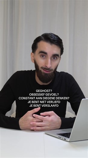 Stop met GEGHOST worden: Luister naar Tape 17