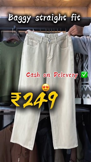 Stylish Baggy Style Pant for Men 💥 Only ₹249 Deal #beige #baggyjeans #shorts #fashion
