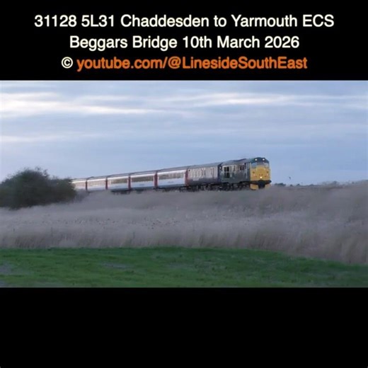 31128 5L31 Chaddesden to Yarmouth ECS #class31 #classictrains #railway #31128