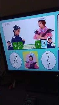 [Check it out!!] What were the results of trying out Nihongo de Asobo d Broadcast?! 2025/10/25.