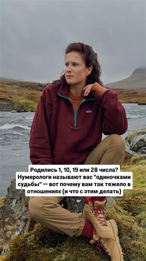 Разбор в описании ⬇️