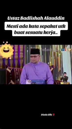 Understanding Spiritual Guidance with Ustaz Badlishah