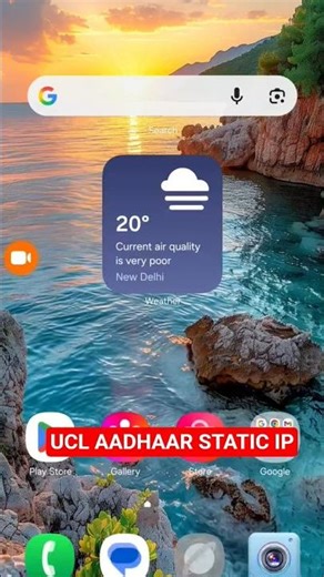 aadhat ucl static ip #cscvle #ucl #aadharucl #uclnewupdate #uclpredictions