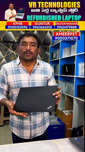 Refurbished laptop sale in Ameerpet laptop market in hyderabad #laptopsinhyderabad #secondhandlaptop #secondhandlaptopsale #usedlaptopsake #laptops #laptopsinhyderabad #hyderabadlaptop | Venkat Chinta