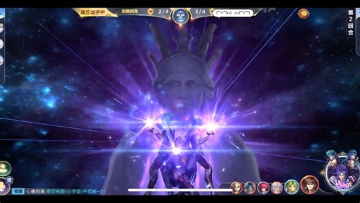 冥AE圣地试玩，无限冰冻大炮你怕不怕