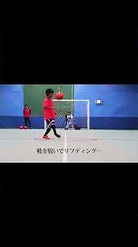 Where should you kick the ball? A thorough explanation of how to spin and lift the shot!