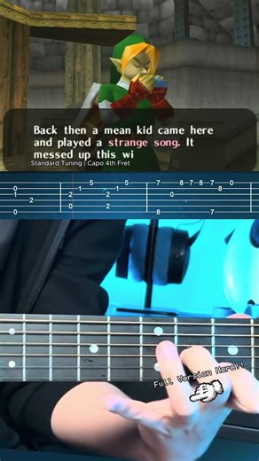 Song of storms - Legend of Zelda