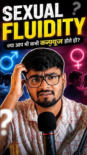 Why Some Men Feel Attraction Toward the Same Sex | Sexual Fluidity Explained