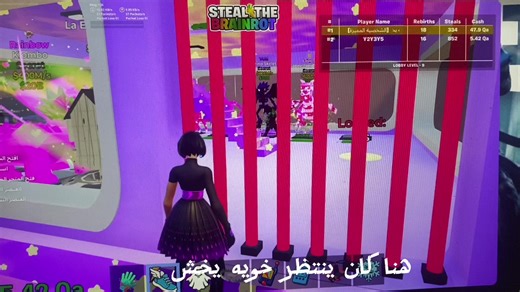 Fortnite 1v1 Steal Map | Zooro🤟🏼⚡️