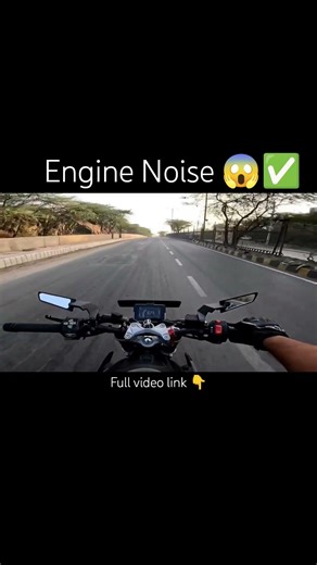250R Engine Noice 😱🏍️ #ytshorts #engine