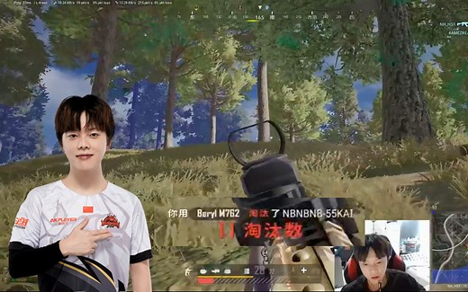 【NH_HSmm】玩的就是灵性！排位小砍11杀吃鸡！