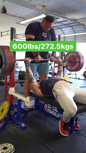 John Haack benching 272.5kg. Amazing press. | PTC Headquarters