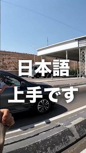 原付で世界一周してます🛵 #世界一周 #日本一周 #旅行 #旅 #世界の絶景#バイク #honda #スーパーカブ #海外ツーリング #50cc #原付 #honda#ウズベキスタン