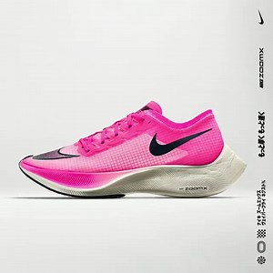 新定番の"ネクスト％"など、新しい一足で、新しい速さを手に入れよう。ナイキ ズーム シリーズは、ナイキオンラインストアをチェック。 #ナイキ #run #ランニング #厚さは速さだ | Nike