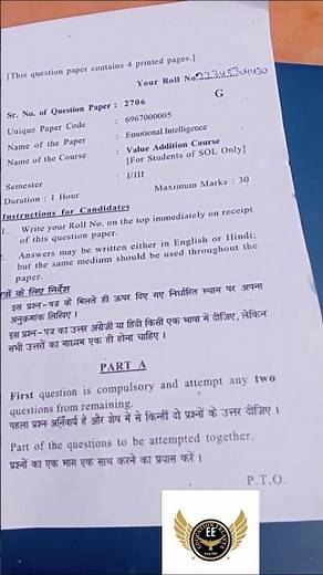 emotional Intelligence question paper 2024