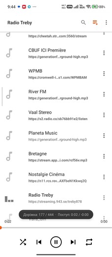 app_radio-fm\checked - Vara (VLC для Android) (18.03.2026)