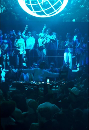 Frank Ocean's Memorable Moment at Soulection Tour