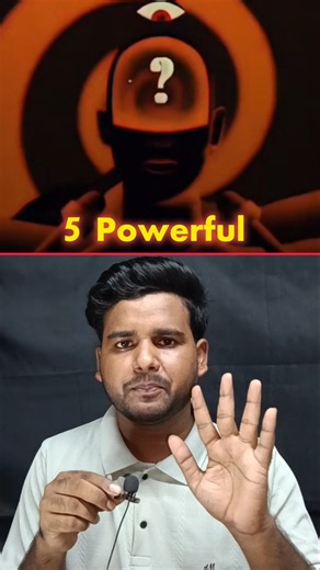 5 Powerful Manipulation technique। ‍Mind Grow