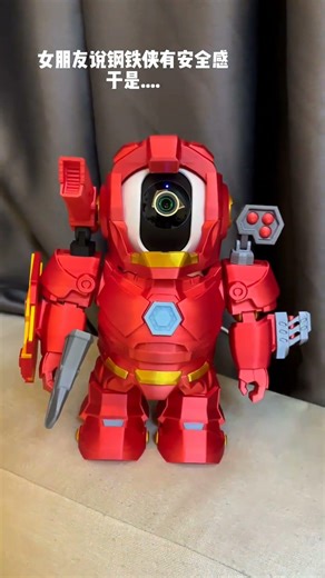 Camera robot, most cute beautiful gifting items #gifts