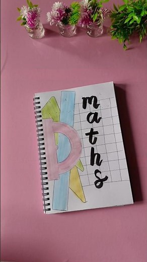 maths front page design ideas for project #frontpage #coverpage
