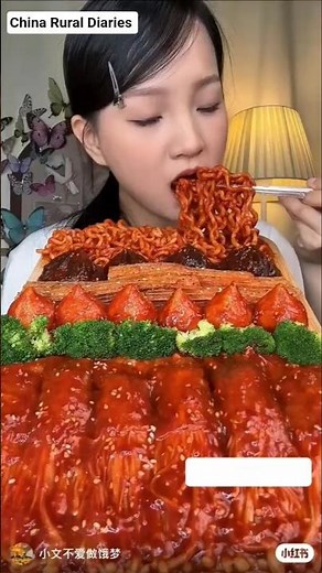 Chinese food compitation||chinaRural Diaries delicious food#china #viralshorts #youtubeshorts