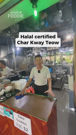 116K views · 4.3K reactions | Craving halal Char Kway Teow with that perfect wok hei?  Head to 786 Char Kway Teow for unbeatable flavors!   115 Bukit Merah View Market & Hawker Centre, #01-28  Sat-Thu: 12 PM – 8 PM (Closed Fri) | Singapore Foodie | Facebook