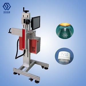 [Hot Item] Laser Printer All in One Table Marker Qr Code Printing Machine