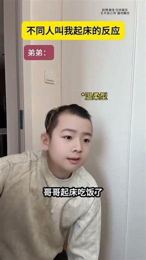 My Sister's Life vs. Mine: Real-Life Struggles Unleashed