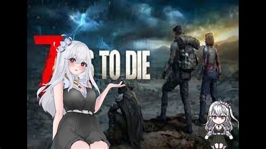 7d2d 版本2.1 稳定版 第28天